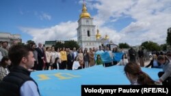 День крымскотатарского флага. Киев, 26 июня 2025 года