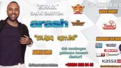 Поп юлдузи Арашни ўзбекистонлик продюссер судга беряпти