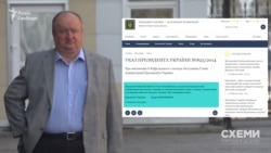 Іще один із візитерів Банкової – Олег Рафальський, який під час протестів і розстрілів на Майдані працював заступником голови АП Віктора Януковича