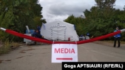 Следующая встреча в рамках механизмов по предотвращению инцидентов и реагированию на них пройдет в Эргнети 19 декабря