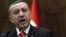 Реджеп Эрдоган