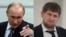 Владимир Путин и Рамзан Кадыров (коллаж)