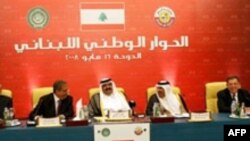 نشست دوحه با هدف پایان دادن به بحران لبنان در هفته جاری برگزار شد.
(عکس از AFP)