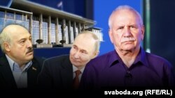 Валер Карбалевіч, Аляксандар Лукашэнка і Ўладзімір Пуцін. Фотакаляж