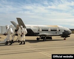 ایکس-۳۷بی خودروی فضایی نیروی هوایی آمریکا