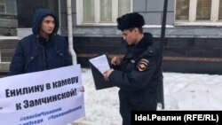 Архивное фото