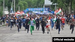 Акс аз бойгонӣ