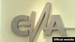 Logo-ul Consiliului Național al Audiovizualului