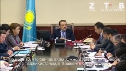 Казакстан кыргыз суусунан баш тартабы?