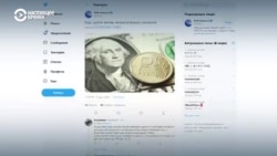 Сом лахло – сингаттам кхуьу