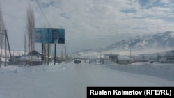 Чаткалдагы көчөлөрдүн бири.