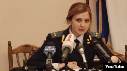 ناتالیا پوکلونسکایا، دادستان جدید منطقه الحاقی کریمه