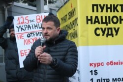 Дмитро Шерембей