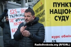 Дмитро Шерембей