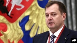 Զապորոժիեի մարզի ռուսական վարչակազմի ղեկավար Եվգենի Բալիցկի