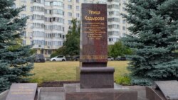 Памятник Ахмату Кадырову в Южном Бутово. Москва