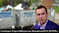 Колаж на столичния кмет Васил Терзиев