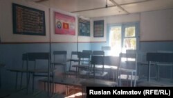 Класс в одной из школ Кыргызстана. Иллюстративное фото. 