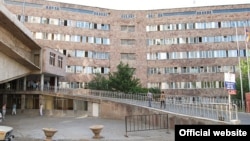 Здание медицинского центра «Армения»  