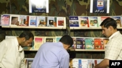 حتی مسوولان فرهنگی ایران هم نمی دانند که نمایشگاه بین المللی کتاب را در چه زمانی و چه محلی می خواهند برگزار کنند.