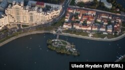 Рака Сьвіслач у Менску