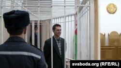 Глеб Бядрыцкі ў судзе