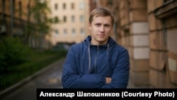 Александр Шапошников