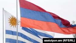 Ուրուգվայի և Հայաստանի դրոշները Մոնտեվիդեոյում, արխիվ