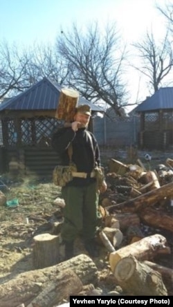 Євген Ярило