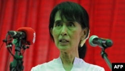 Аун Сан Су Чжы