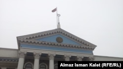 Иллюстративное фото