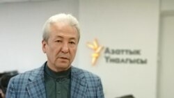 Адахан Мадумаров.