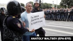 Санкт-Петербург шаарындагы камоолор, 9-сентябрь 2018-жыл.