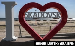 Окупований Скадовськ, травнь 2022 року