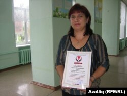 Рәсилә Габдрахманова җиңүче дипломы белән