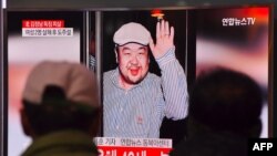 سئول؛ تصویر کیم جونگ نام، برادر رهبر کره شمالی در رسانه‌های کره جنوبی