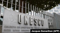 ÝUNESKO--ny[ logosy. Pariž, 12-nji oltýabr, 2017.