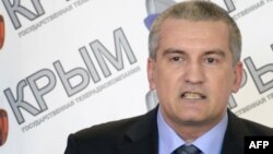 Сяргей Аксёнаў