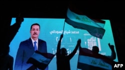 جشن شبانۀ هواداران محمد السودانی، نخست‌وزیر فعلی عراق