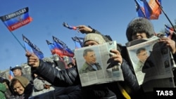 Во время одного из празднований годовщины провозглашения «ДКР» в оккупированном Донецке, архивное фото 12 февраля 2015 года