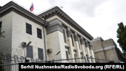 Посольство Росії в Києві. Архівне фото