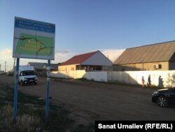 Төреевтер отбасы осы "Жұлдыз" ықшамауданында тұрған. Орал. 7 шілде, 2015 жыл.