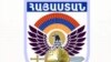 Armenia -- The army logo, undated