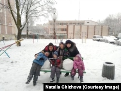 Сім'я переселенців