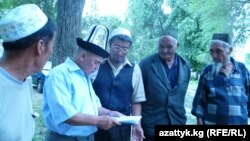 Переселевшиеся из Таджикистана этнические кыргызы в селе Джаны-Джер.