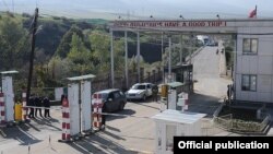 Հայ-վրացական սահմանային անցակետը