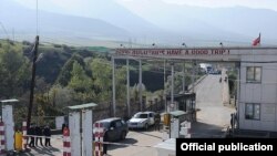 Armenia -- Customs office in Bagratashen on the Armenian-Georgian border, undated