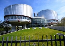 Європейський суд з прав людини, Страсбург, 18 квітня 2018 року