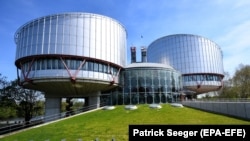 Франция -- Европейский суд по правам человека, Страсбург