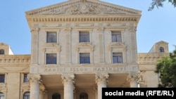 Міністэрства замежных спраў Азэрбайджану